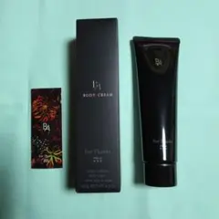 2026年最新】ポーラ ボディクリームの人気アイテム - メルカリ