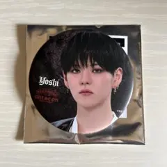 2026年最新】treasure ヨシ 缶バッジの人気アイテム - メルカリ