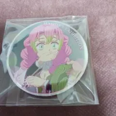 2026年最新】甘露寺蜜璃 エモーショナル缶バッジの人気アイテム - メルカリ