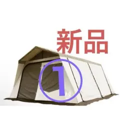 2026年最新】ロッジシェルター tcの人気アイテム - メルカリ