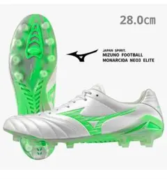 2026年最新】モレリアネオ3 グリーンの人気アイテム - メルカリ