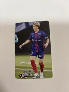 2026年最新】安斎颯馬の人気アイテム - メルカリ