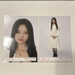 2026年最新】浅井恋乃未の人気アイテム - メルカリ