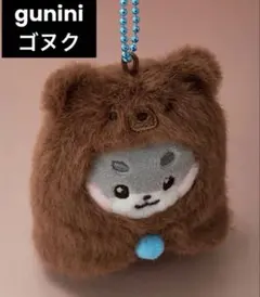 2026年最新】zeroni ぬいぐるみ ゴニニの人気アイテム - メルカリ