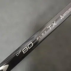 2026年最新】ディアマナdfシャフトの人気アイテム - メルカリ