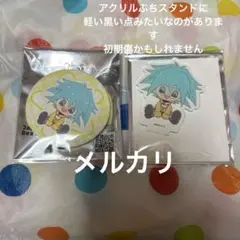 2026年最新】プロフご確認下さいの人気アイテム - メルカリ