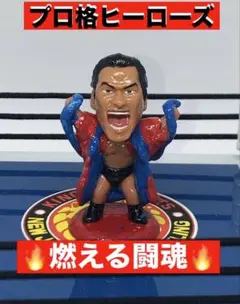 2026年最新】プロ格ヒーローズ 猪木の人気アイテム - メルカリ
