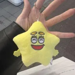 2026年最新】山中柔太朗 ぬいぐるみの人気アイテム - メルカリ