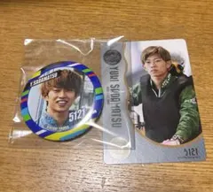 2026年最新】定松勇樹の人気アイテム - メルカリ