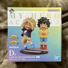 2026年最新】一番くじ ヒロアカ 連なる星霜 d賞の人気アイテム - メルカリ