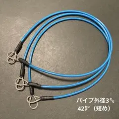 2026年最新】ストリンガー 石鯛の人気アイテム - メルカリ