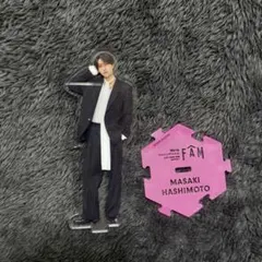 2026年最新】橋本将生の人気アイテム - メルカリ