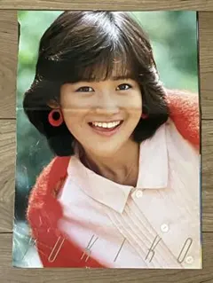 2026年最新】岡田有希子 ポスターの人気アイテム - メルカリ