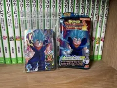 2026年最新】ドラゴンボールヒーローズ まとめ売りの人気アイテム