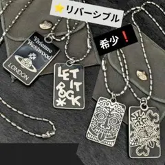 2026年最新】ヴィヴィアン ドッグタグ ネックレスの人気アイテム