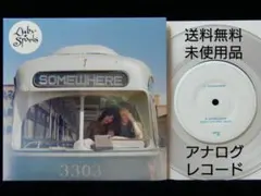 2026年最新】Luby Sparks レコードの人気アイテム - メルカリ