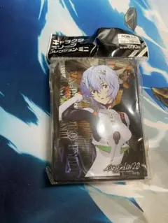 2026年最新】綾波レイ スリーブの人気アイテム - メルカリ