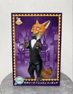 2026年最新】ニックタキシードフィギュアの人気アイテム - メルカリ