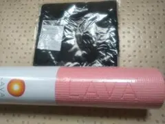 2026年最新】lava ヨガマット セットの人気アイテム - メルカリ