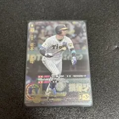 2026年最新】近本光司 bbmの人気アイテム - メルカリ