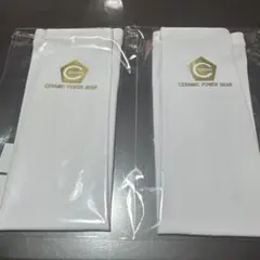 2026年最新】セラミックパワーギア アームの人気アイテム - メルカリ