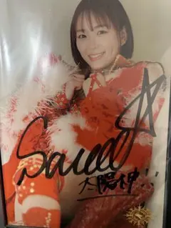 2026年最新】Sareee ポートレートの人気アイテム - メルカリ