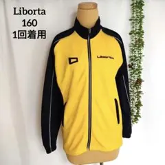 2026年最新】リベルタ ジャージ 160の人気アイテム - メルカリ