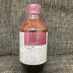 2026年最新】ハイプレス ベルセレージュの人気アイテム - メルカリ