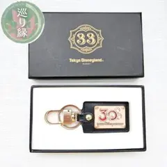 2026年最新】ディズニー クラブ33 30周年の人気アイテム - メルカリ