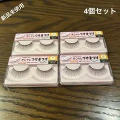 2026年最新】ダイソーつけまつげ廃盤の人気アイテム - メルカリ