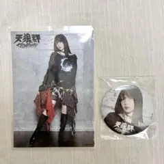 2026年最新】花宮初奈 ブロマイドの人気アイテム - メルカリ