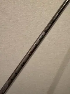 2026年最新】ping tour 2.0 chrome 85 rの人気アイテム - メルカリ