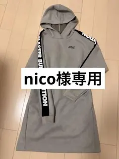 2026年最新】MASTER BUNNY EDITION ワンピースの人気アイテム - メルカリ