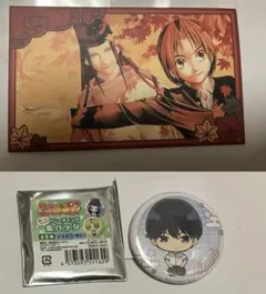 2026年最新】ヒカルの碁 キャラ碁石BOXの人気アイテム - メルカリ