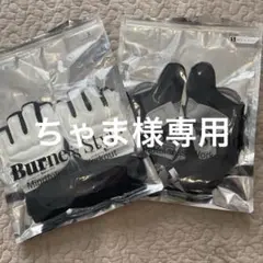 2026年最新】lava グローブ シューズの人気アイテム - メルカリ