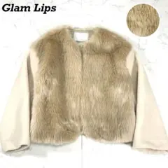 2026年最新】グラムリップス コートの人気アイテム - メルカリ