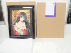 2026年最新】アールビバン tonyの人気アイテム - メルカリ