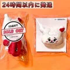 2026年最新】NiZOO ラーヌの人気アイテム - メルカリ