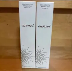 2026年最新】キュラヴィWRエマルジョンプラス乳液の人気アイテム