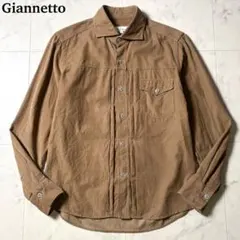 2026年最新】ジャンネット コーデュロイの人気アイテム - メルカリ