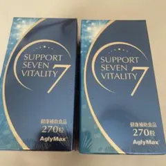 2026年最新】サポート7バイタリティ nhcの人気アイテム - メルカリ