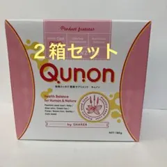 2026年最新】qunonの人気アイテム - メルカリ