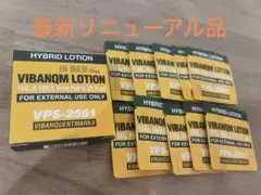 2026年最新】再生クリーム 韓国の人気アイテム - メルカリ