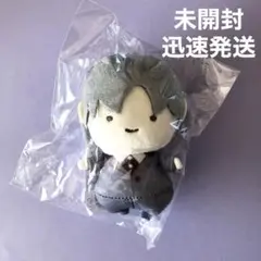 2026年最新】リョウガ 超特急 ぬいぐるみの人気アイテム - メルカリ