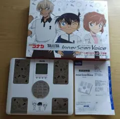 2026年最新】コナン 体重計の人気アイテム - メルカリ