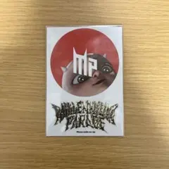 2026年最新】millennium parade ステッカーの人気アイテム - メルカリ