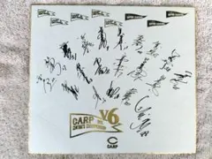 2026年最新】広島カープ サイン寄せ書きの人気アイテム - メルカリ