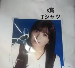 2026年最新】メンバー名：五百城茉央 Tシャツ・アパレルの人気アイテム