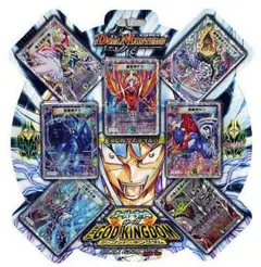 2026年最新】ザ・ゴッド・キングダムの人気アイテム - メルカリ