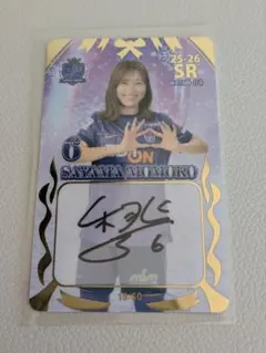 2026年最新】オンサイトカード サンフレッチェ広島の人気アイテム